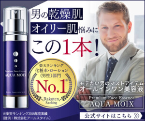 r-style_300_250