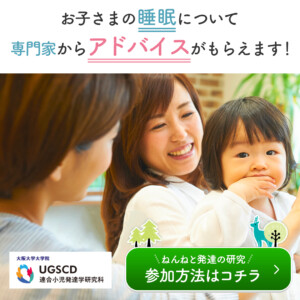 oosaka_u_1080_1080_2